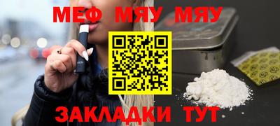 ПСИЛОЦИБИНОВЫЕ ГРИБЫ Бузулук