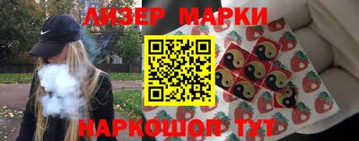 ПСИЛОЦИБИНОВЫЕ ГРИБЫ Бузулук