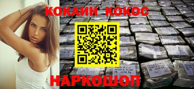 мет Будённовск