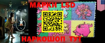 ПСИЛОЦИБИНОВЫЕ ГРИБЫ Бузулук