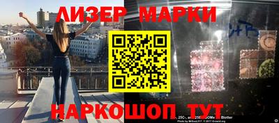 ПСИЛОЦИБИНОВЫЕ ГРИБЫ Бузулук