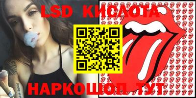 ПСИЛОЦИБИНОВЫЕ ГРИБЫ Бузулук