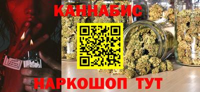 мет Будённовск
