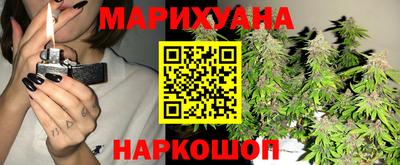 ПСИЛОЦИБИНОВЫЕ ГРИБЫ Бузулук