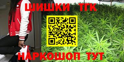 мет Будённовск