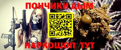 мет Будённовск