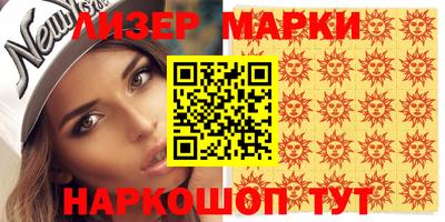 ПСИЛОЦИБИНОВЫЕ ГРИБЫ Бузулук