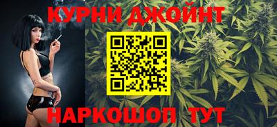 ПСИЛОЦИБИНОВЫЕ ГРИБЫ Бузулук