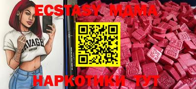 ПСИЛОЦИБИНОВЫЕ ГРИБЫ Бузулук
