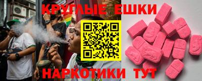 мет Будённовск