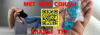 ПСИЛОЦИБИНОВЫЕ ГРИБЫ Бузулук