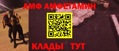 ПСИЛОЦИБИНОВЫЕ ГРИБЫ Бузулук