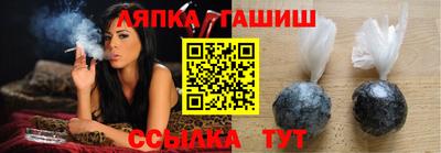 мет Будённовск